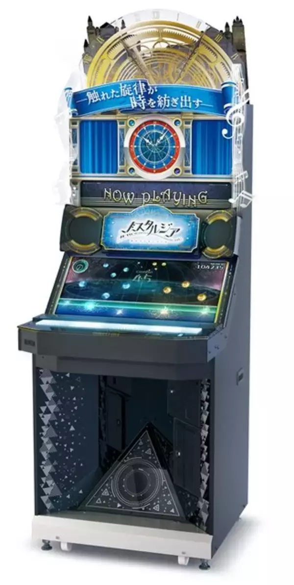 「コナミ新作AC音ゲー『ノスタルジア』はピアノモチーフの鍵盤型デバイスを搭載！システムなどが公開」の画像