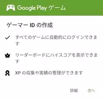 今日のゲーム用語 ハンドルネーム とは もうひとりの自分が名乗る 別の名前 14年9月27日 エキサイトニュース