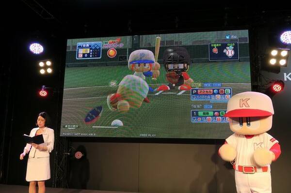 ボール型コントローラーも注目 スマホと連動して遊べるアーケード版 実況パワフルプロ野球ball Spark 16年2月日 エキサイトニュース