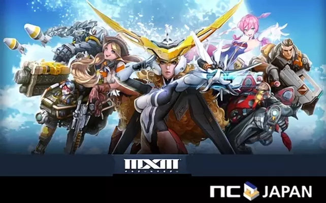 God Eater フリーダムウォーズ 開発スタッフの新作に トレパク 疑惑 公式が謝罪 22年5月25日 エキサイトニュース 2 3 God Eater フリーダムウォーズ 開発スタッフの新作に トレパク 疑惑 公式が謝罪 22年5月25日 エキサイトニュース 2 3