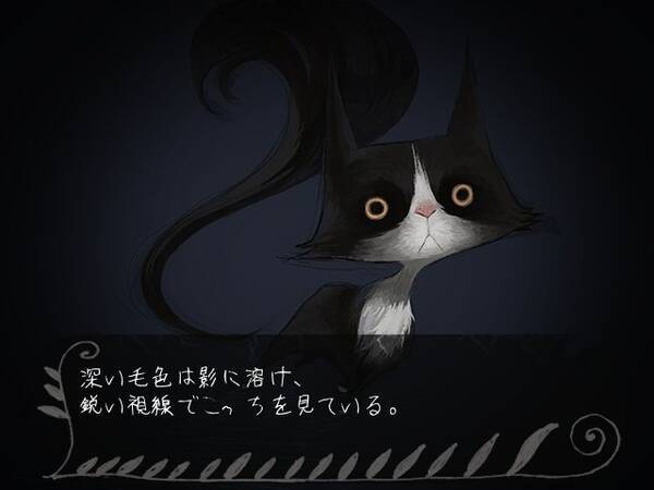 レポート 台湾産フリーゲーム ファウストの悪夢 をプレイ まがまがしい館で展開される恐怖の ミステリー謎解き 16年2月22日 エキサイトニュース