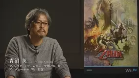 ゼルダの伝説 トワイライトプリンセス を振り返る映像公開 青沼英二が Hd版で一番やりたかった事 とは 16年3月3日 エキサイトニュース