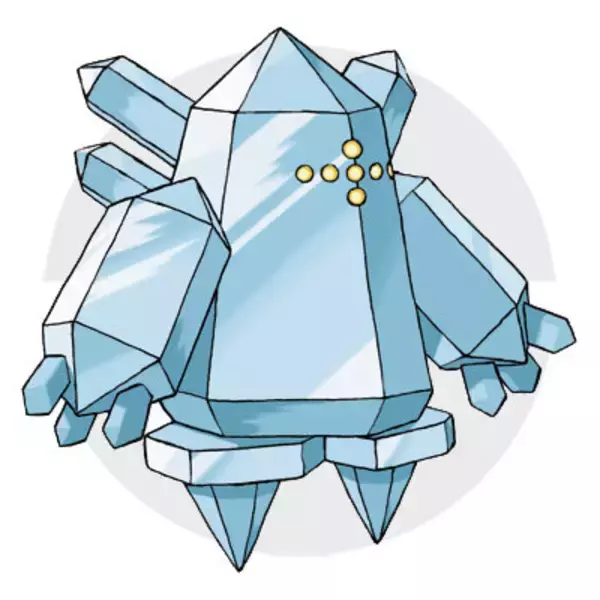 「3DS『ポケモンバンク』で隠れ特性の「レジロック」「レジアイス」「レジスチル」がプレゼント！3月4日より」の画像