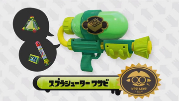 『スプラトゥーン』無料アップデート期間が延長！ バランス調整や新武器を随時配信…第一弾は3月9日