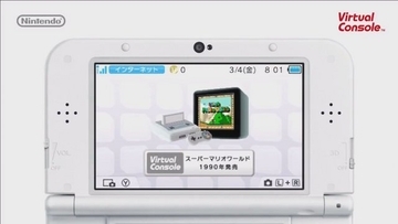 New 3DS向け「スーパーファミコン バーチャルコンソール」配信決定、『MOTHER2』『F-ZERO』『スーパーマリオワールド』など