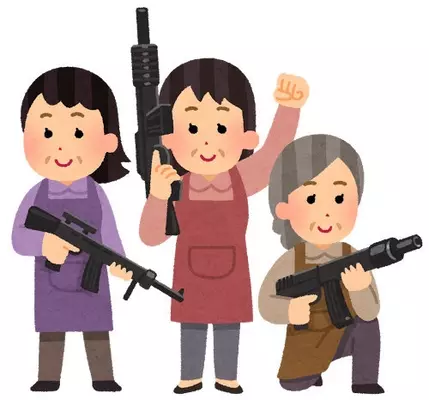 話題のフリー素材サイト いらすとや 作者が 仕事の休止 を発表 16年3月10日 エキサイトニュース 話題のフリー素材サイト いらすとや 作者が 仕事の休止 を発表 16年3月10日 エキサイトニュース