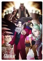 御剣検事のクールな推理が冴える 舞台 逆転検事 逆転のテレポーテーション レポート 16年7月16日 エキサイトニュース