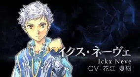 ゲームの中では傍若無人 28回 3dsdl シチズンズ オブ アース 戦え 副大統領と40人の市民達 どんな人材も使いこなす副大統領 だけどゲスい 16年3月10日 エキサイトニュース