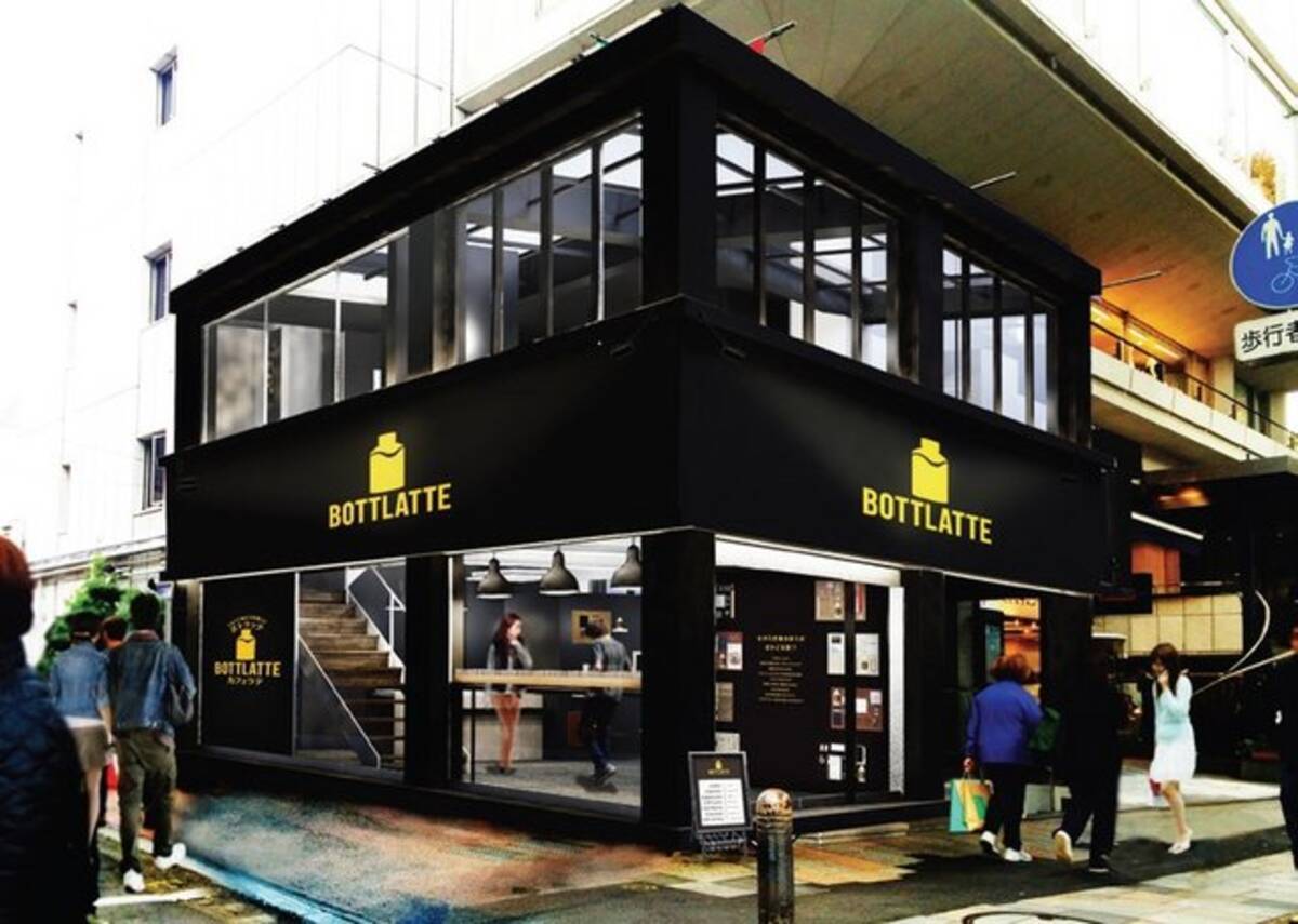 7人の著名人が監修した ながラッテ Cafe オープン 漫画家 うめ や劇団イヌカレー 泥犬 監修の特別なデスクが設置 16年3月22日 エキサイトニュース