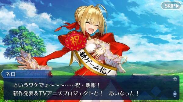 Fate Grand Order アルテラの設定は Extella がメインだった コラボクエストで語られる 2016年3月29日 エキサイトニュース