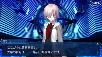 Fgo に新た成長要素 サーヴァントコイン でlv上限を1に Np一定量増加 などスキルも取得可能 21年8月1日 エキサイトニュース