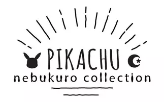 スイーツ風ピカチュウのぬいぐるみがプライズに登場 1月中旬より投入開始 17年1月6日 エキサイトニュース