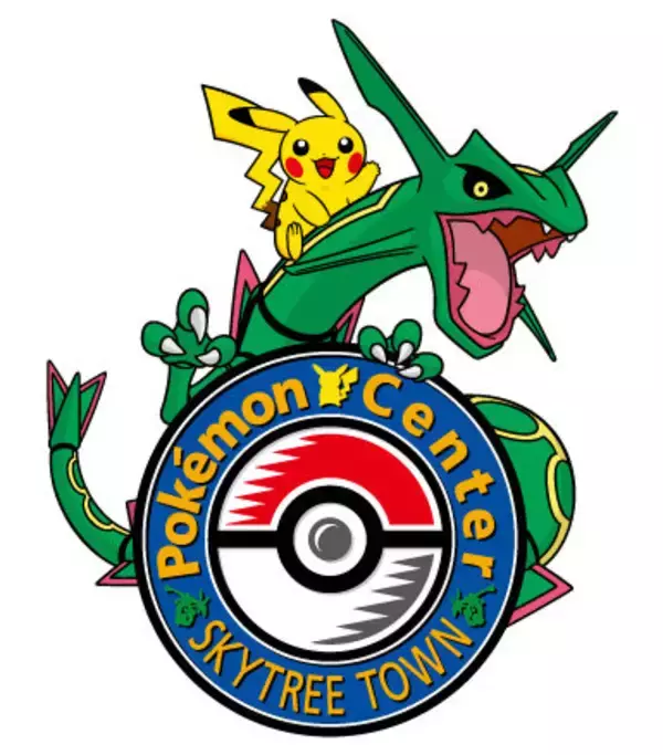 スカイツリーの足元にポケモンセンターが登場！「ポケモンセンタースカイツリータウン」7月6日オープン