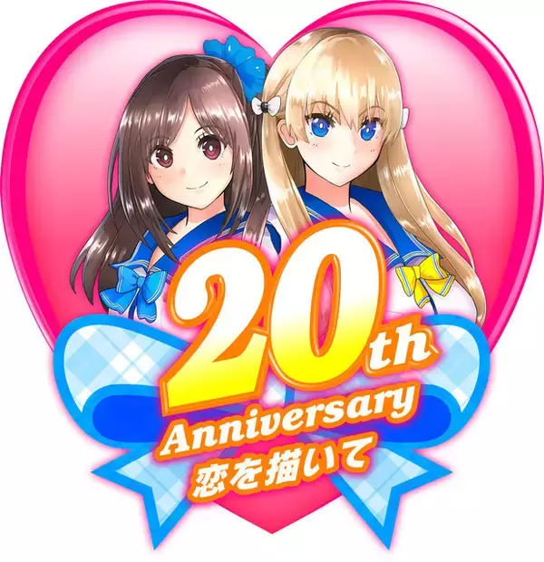 「『フォトカノ』に続く恋愛ADV『レコラヴ Blue Ocean/Gold Beach』2016年夏発売！今回のテーマは「動画」」の画像