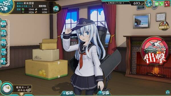 プレイレポ 艦これアーケード の魅力に迫る つい艦娘をツンツンしたくなる魅惑のシステムとは 16年4月29日 エキサイトニュース