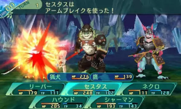 「『世界樹の迷宮V』キャラの育成を大きく変化させる「達人」と「二つ名」に迫る！ 多彩な職業の詳細も」の画像