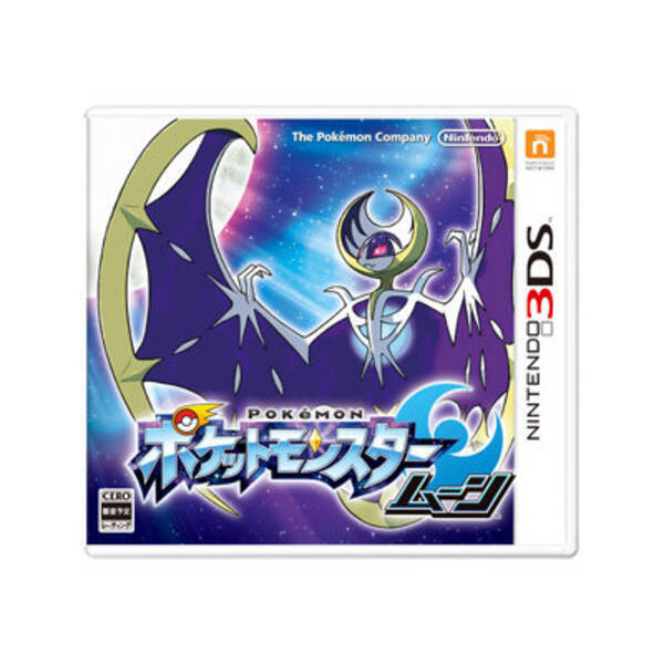 ポケモン サン ムーン 最初のパートナー モクロー ニャビー アシマリ 詳細情報が公開 16年5月10日 エキサイトニュース