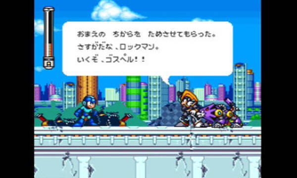 New3ds専用vc ロックマン7 ロックマンx 配信開始 16年5月12日 エキサイトニュース