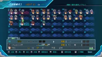 スパロボog ムーン デュエラーズ 新pv公開 ハーケン アシェンの参戦も明らかに 16年6月4日 エキサイトニュース
