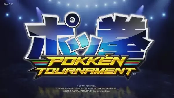 【インタビュー】『ポッ拳』ポケモンとして、対戦ゲームとして、競技としてのこだわりを聞く