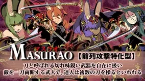 ポケコマ攻略 ポケモンコマスター でデッキを組む 編成のポイントを紹介 第3回 16年5月14日 エキサイトニュース