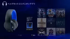 Pc版 Ffx X 2 Steamで5月13日発売 オートセーブやノーエンカウントモードなどを搭載 16年5月10日 エキサイトニュース