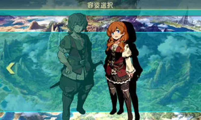 世界樹の迷宮v キャラメイクの幅が半端ない 髪 目 肌を個別にカラーリング オッドアイも可能 16年3月6日 エキサイトニュース