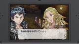 「【3DS DL販売ランキング】10年ぶりの完全新作『カルドセプト リボルト』のあらかじめダウンロードが初登場首位（5/19）」の画像1