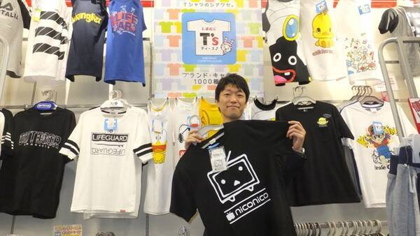 特集 今ゲーマーの間で話題の しまむら を直撃 完売続出の キャラtシャツ 展開の狙いとは 16年5月26日 エキサイトニュース