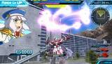 「『ガンダムEXVS FORCE』Ver.1.04で「エクストリームガンダム type-セシア エクセリア」などが実装」の画像3