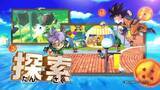 「『ドラゴンボールフュージョンズ』登場キャラやゲームシステムをギュッとまとめたティザーCMが公開」の画像2