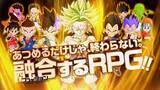 「『ドラゴンボールフュージョンズ』登場キャラやゲームシステムをギュッとまとめたティザーCMが公開」の画像4