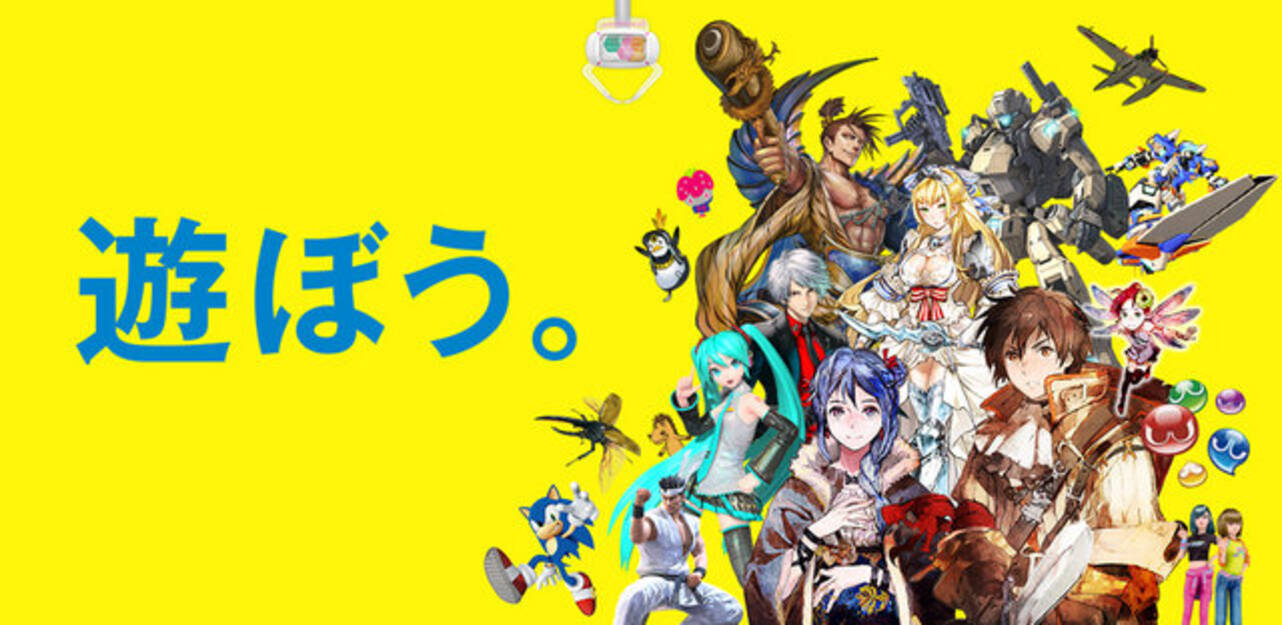 セガの歴代アーケードゲームをまとめたサイトが公開中 新たに50タイトル追加 16年5月29日 エキサイトニュース