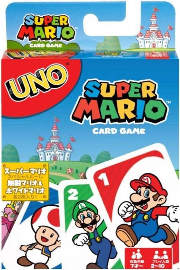 カードゲーム ウノ スーパーマリオ 6月18日発売 ホワイトマリオ 無敵マリオ の特殊ルールも採用 16年5月30日 エキサイトニュース
