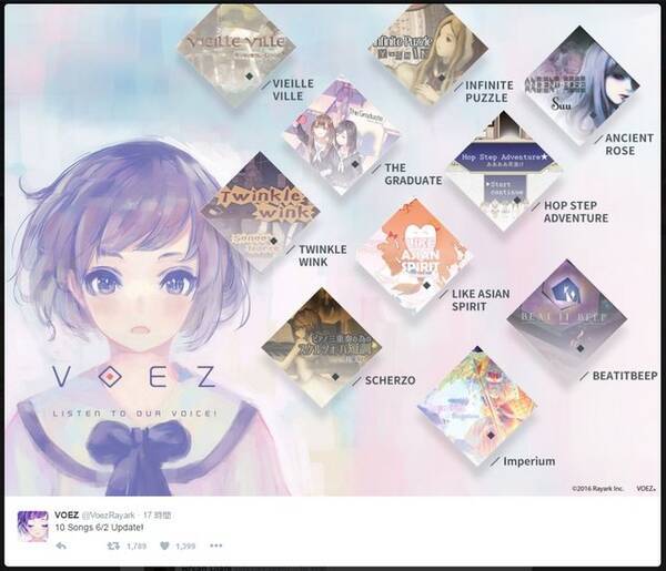 Rayarkの音ゲー Voez Android版が配信開始 新たな10曲も登場 16年6月2日 エキサイトニュース