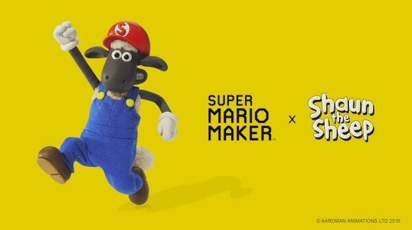 マリオメーカー に ひつじのショーン 登場 力強く2本の足でbダッシュ 16年6月2日 エキサイトニュース