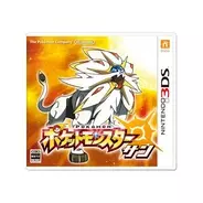 ポケモン サン ムーン にはqrコードを読みこむ Qrスキャン が搭載 ポケモンガオーレ との連動も 16年6月2日 エキサイトニュース