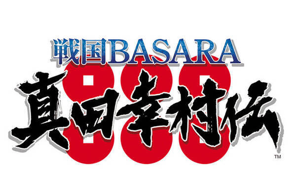 戦国basara 真田幸村伝 六爪 を操る伊達政宗のバトルスタイルが公開 特典紹介映像も 16年6月9日 エキサイトニュース