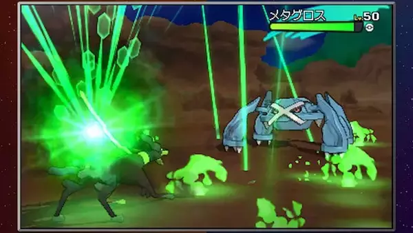 「『ポケモン サン・ムーン』には「ジガルデ」の新フォルムも登場！10％・パーフェクトフォルムの動画が公開」の画像