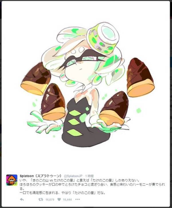 スプラトゥーン きのこの山 Vs たけのこの里 フェスイラストが公開 いよいよ戦がはじまる 16年6月15日 エキサイトニュース