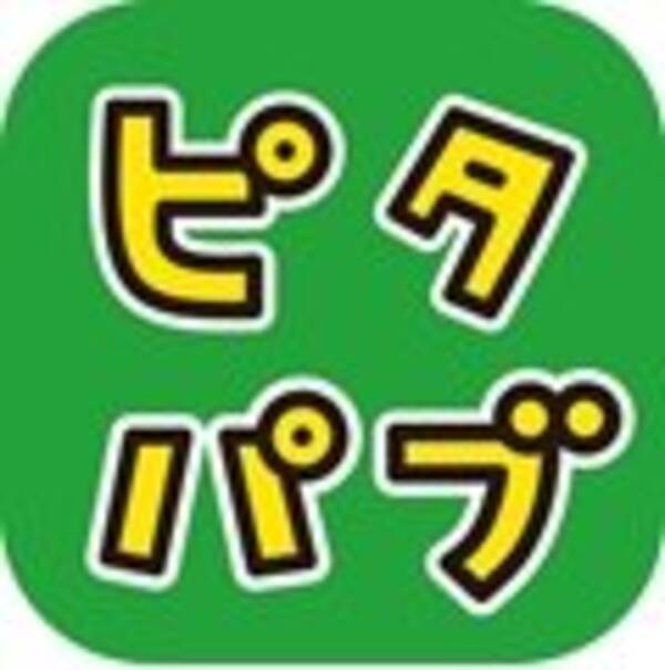 ピタゴラスイッチ のパズルゲーム ピタゴラパブロフ 配信開始 言語を介さずに論理的 抽象的な思考力を育成 16年6月24日 エキサイトニュース