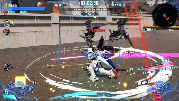 「シリーズ最新作『ガンダムブレイカー4』スイッチ/PS5/PS4/Steam向けに発表！250以上のベース機体から「俺ガンプラ」を創ってバトル【Nintendo Direct 2024.2.21】」の画像
