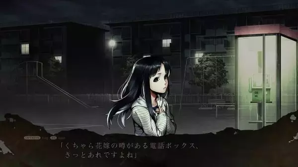 「セール最安値！ 開発期間10年のRPGが1,095円、心霊ホラーADV『死印』は500円と、最低価格を次々更新【eショップ・PS Storeのお勧めセール】」の画像