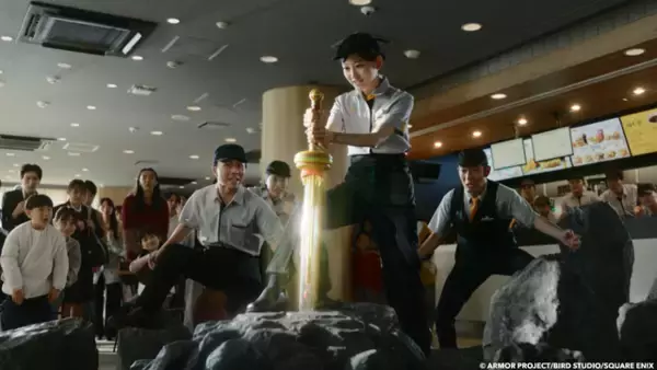 「マクドナルド×『ドラクエ』コラボ第2弾「ドラクエバーガー」を1月7日より販売―スライムをイメージしたドリンクも」の画像