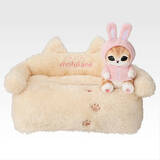 「「mofusand」新作一番くじのテーマは“パジャマパーティー”！優しく照らすルームライト、にゃんこのぬいぐるみなど全ラインナップ公開」の画像10