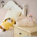 「「mofusand」新作一番くじのテーマは“パジャマパーティー”！優しく照らすルームライト、にゃんこのぬいぐるみなど全ラインナップ公開」の画像21