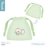 「赤ちゃんになった「ちいかわ」達がキュート！ 巾着ポーチ全5種がカプセルトイで登場」の画像4