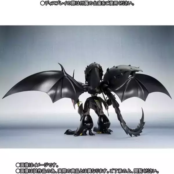 「「聖戦士ダンバイン」最凶の巨人騎士「 ズワウス」が抽選販売！悪魔的なシルエット、宝石のような彩色のアクションフィギュア」の画像