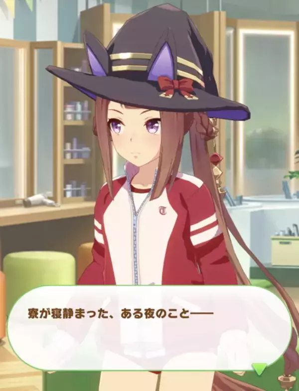 「『ウマ娘』スイープトウショウの「ウマ耳」に衝撃事実！あれは“本人の耳”じゃなかった？」の画像