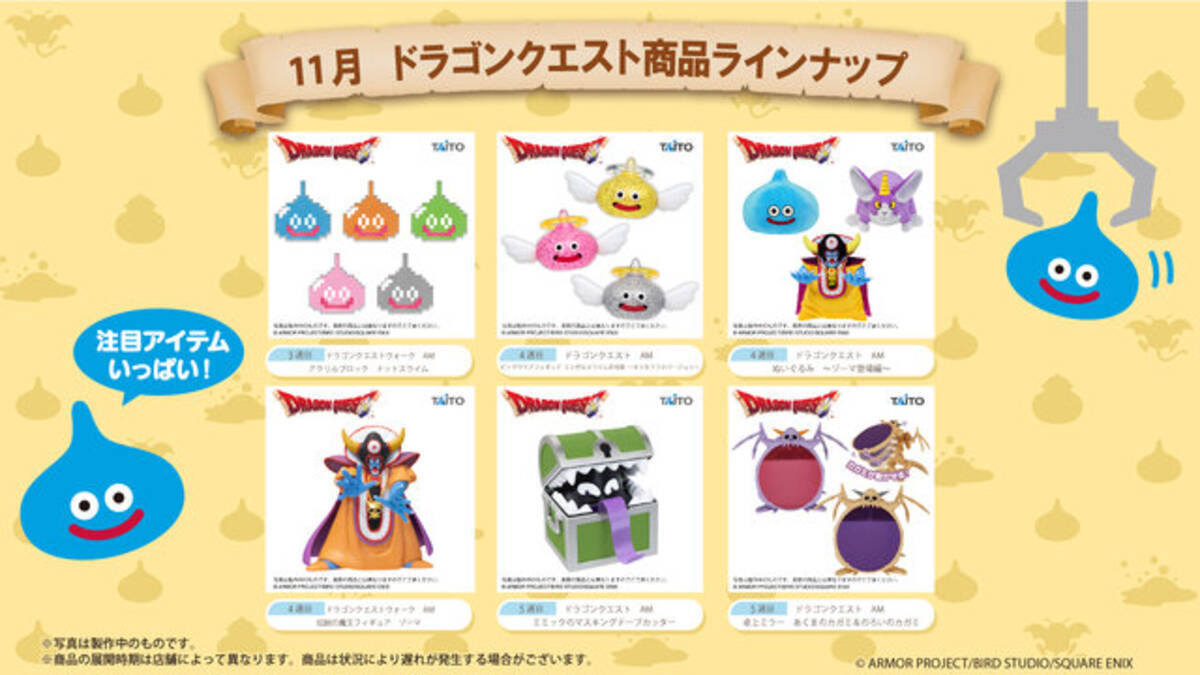 i=https%3A%2F%2Fs.eximg.jp% 